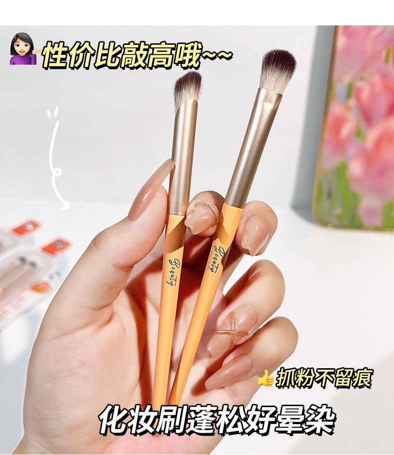 Soft Skin Friendly Non-Powdery Makeup Brush Easy To Apply Makeup Setting Loose Powder Brush