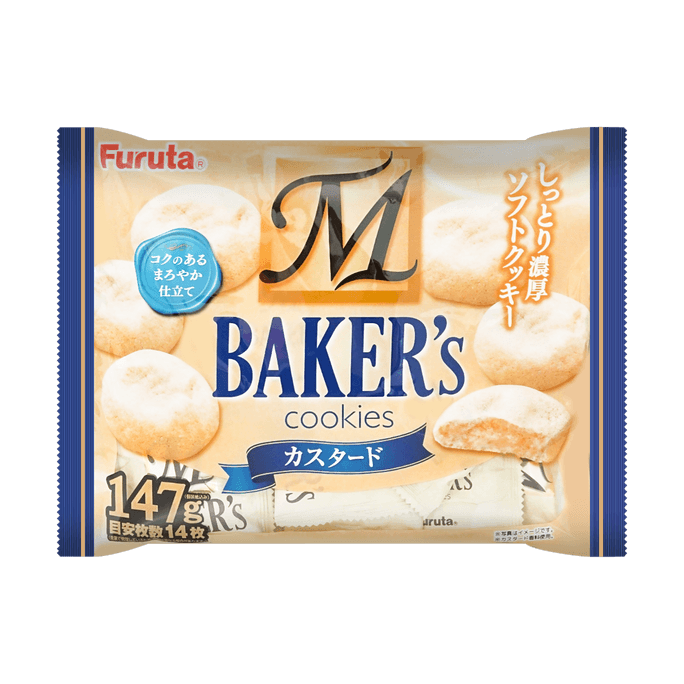 M Baker's Custard Cookies 147g