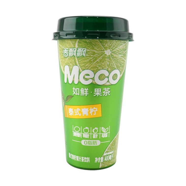 Thai Lime Tea, 13.5 fl oz *6【6 Packs】 4