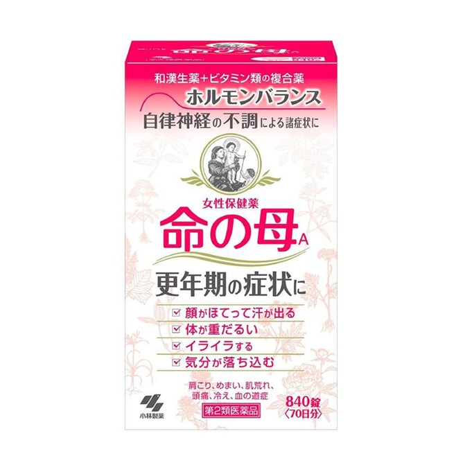 【日本直郵】KOBAYASHI小林製藥 命之母 改善調理女性保健更年期障害 840粒 新舊包裝隨機發