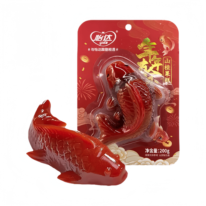 Yearly Fish Hawthorn Fruit Cake for Chinese New Year, Holiday New Year's Eve Dinner Plate, 200g*1 piece
