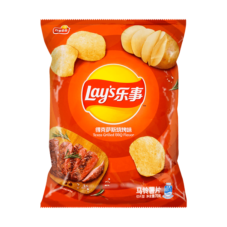 Texas Grilled BBQ Potato Chips, 2.46 oz *5【5 Packs】 8