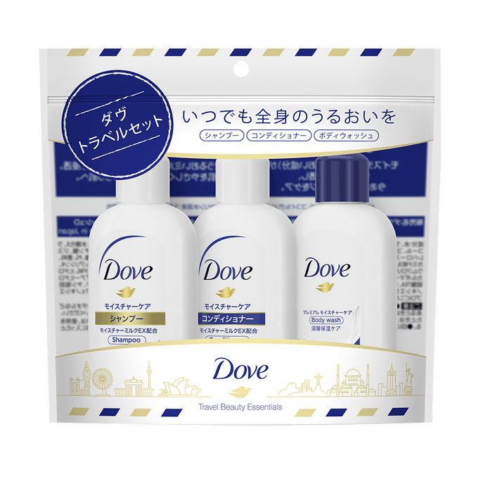 Dove Travel Set (Shampoo + Conditioner + Body Wash) 45g each