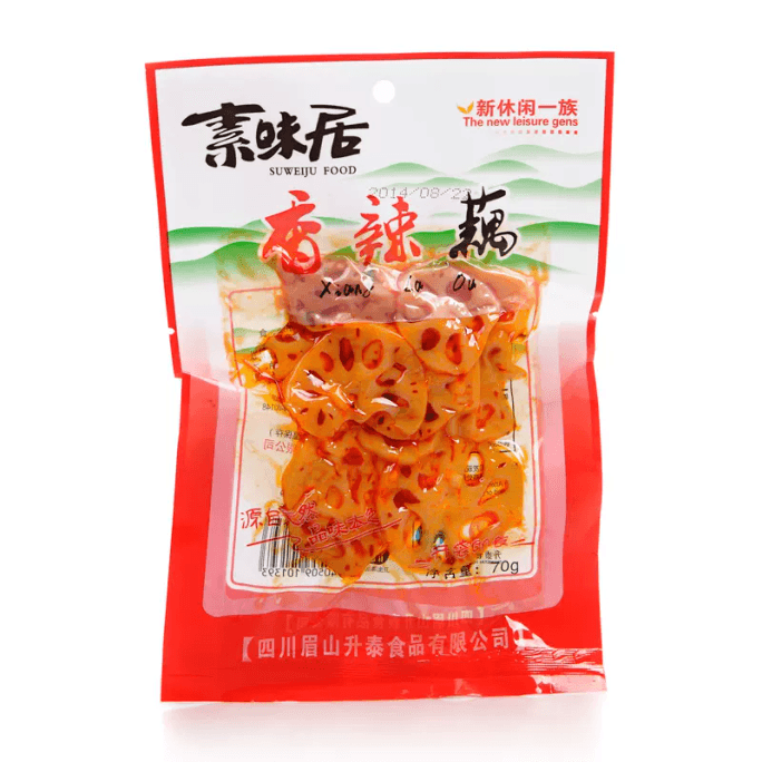 SuWei JuXiang Spicy Lotus Root 70g Spicy Snacks With Vegetables Ready To Eat With Open Bags