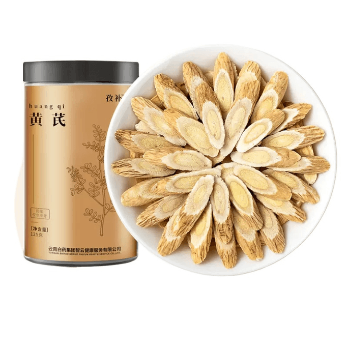 【中國直效郵件】雲南白藥甘肅黃耆片125g*1罐