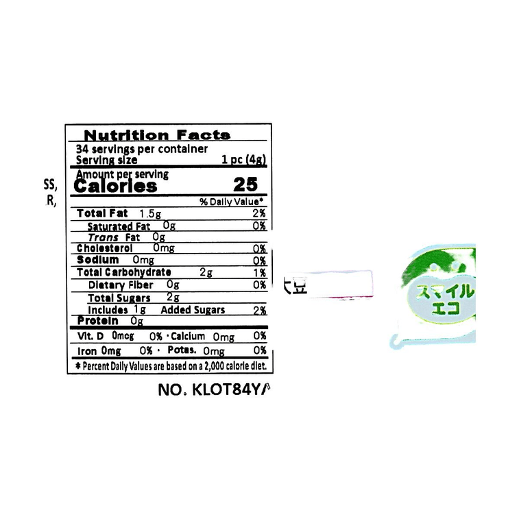 포켓몬 콜라보레이션 리치 밀크 라떼 맛 초콜릿 4.76oz 3
