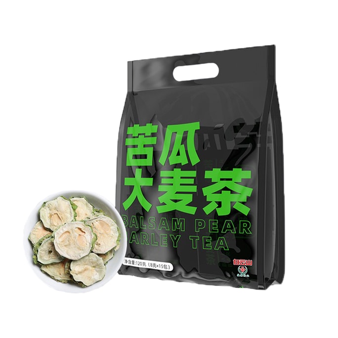  廣藥白雲山 苦瓜大麥茶 8克*15包 【降血糖血脂茶】【獨立小包裝健康茶包 方便沖泡】【經常熬夜 飲食油膩就來它】