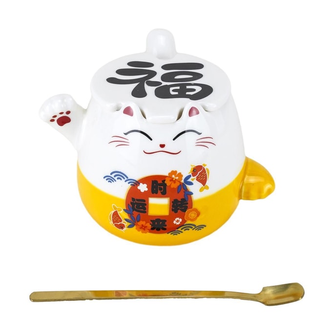 Fortune Cat Prosperity Mug Gift Box