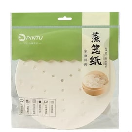 Non-stick Steaming Paper 50pcs 28 cm Double-sided Silicone Oil Coating Waterproof Anti-adhesive Heat-resistant Disposable Steamer Paper Round-shaped Paper Bottom Liner Steamer Tray Pad