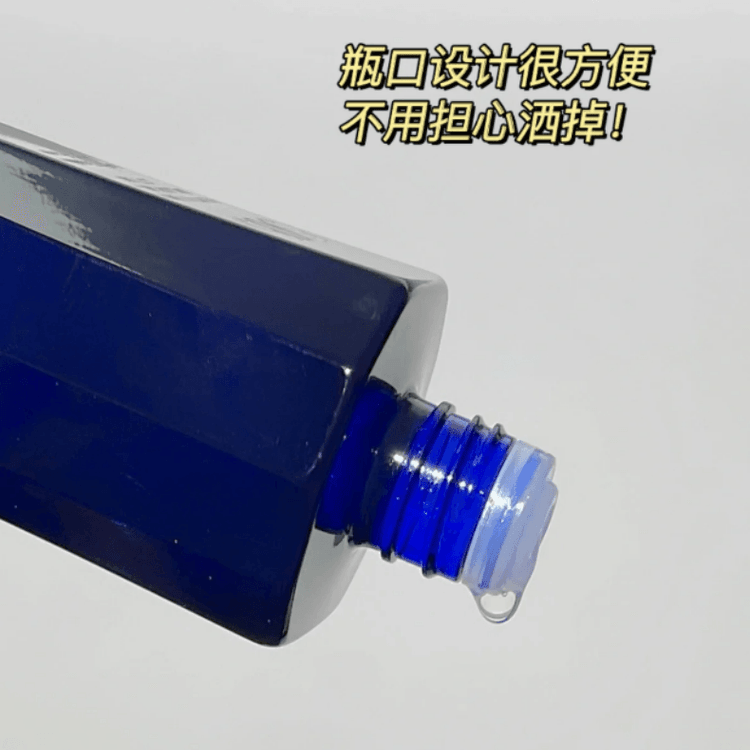 使い勝手の良い】 ノエビア 薬用GAコントロール30ml - スキンケア