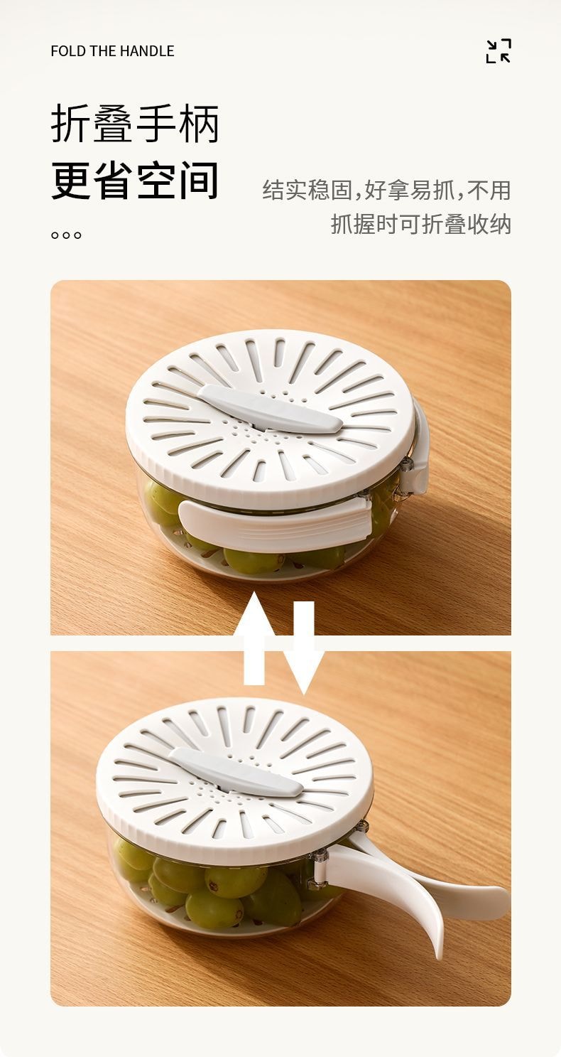 【中國直郵】 FaSoLa 新款多功能瀝水碗食品級帶蓋*1件