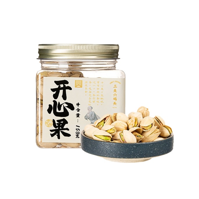 [중국 직배송] 산관 리우마토우 오리지널 피스타치오 158g 2026년 신상품 바삭한 견과류 스낵, 큰 조각, 큰 구멍, 구운 견과류, 영양 가득한 건과일 스낵