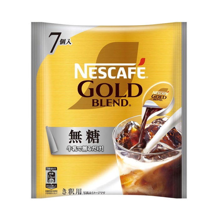 Cold Brew Espresso Unsweetened 7pcs