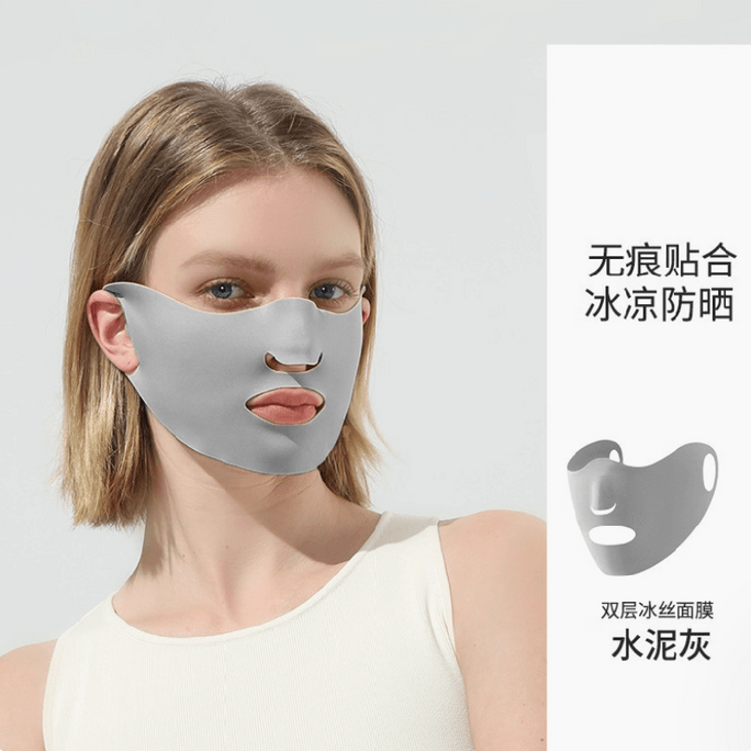 食顏派 涼感防曬口罩 灰色【口鼻暢快呼吸】【無痕貼合 冰涼防曬】