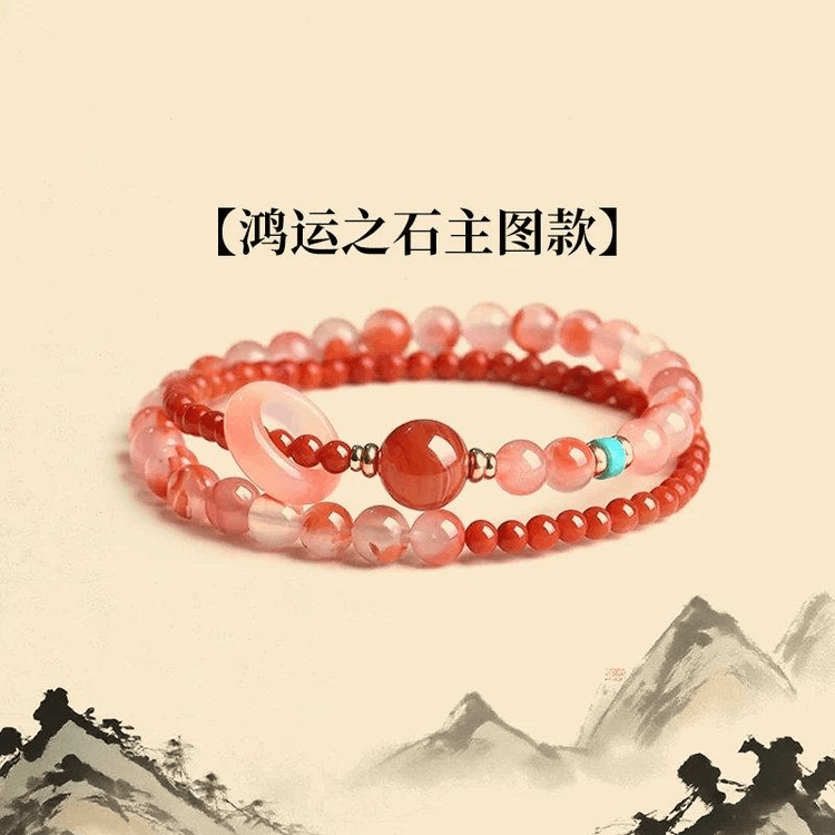 中国直邮】 普陀山 南红玛瑙 天然石叠戴手链 鸿运双圈手串 1点 - Yami