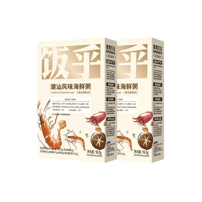 Chaoshan Seafood Congee Instant Rice Cooker 96.5g * 1 box