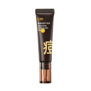 C Acne Treatment Essence 15g*1 Fast Pimple Relief Redness Relief Unclog Pores Soothe Acne-Prone Skin