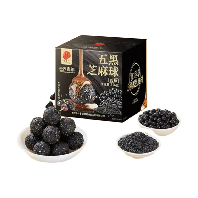  北京同仁堂 五黑芝麻球126克 3