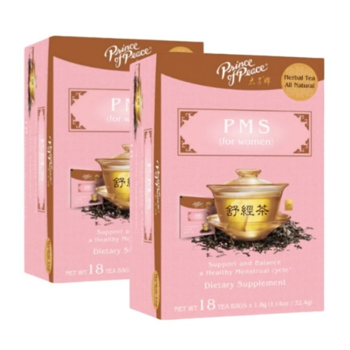 2 Boxes PMS Tea 18 Tea Bags Each Box - Soothe meridians  Improve sleep quality Regulate menstruation