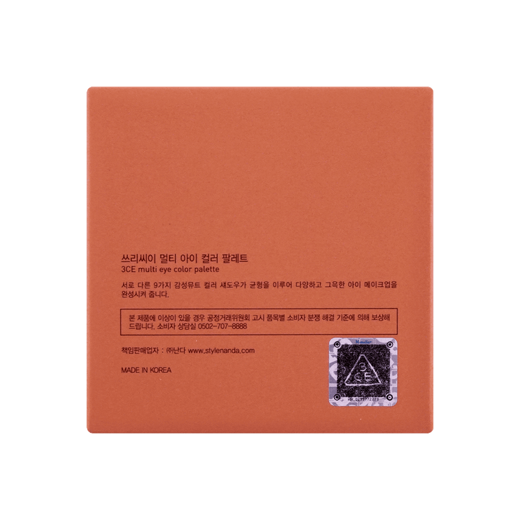 韩国3CE MOOD RECIPE 9色多功能眼影盘 #DRY BOUQUET干枯玫瑰盘 浪姐同款  6