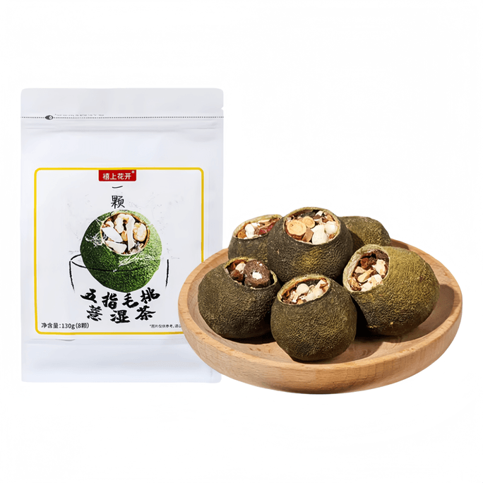 【中国直送】西香花開 青蜜柑五指桃 ハトムギ茶 130g*1袋