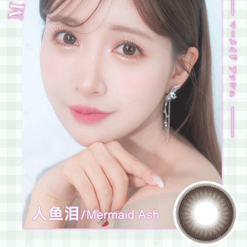 【日本美瞳/日本直郵】Majette 日拋美瞳 Mellow Brown 醇淬棕「褐色系」10片裝 度數-8.50(850)預定3-5天 DIA:14.5mm | BC:8.6mm