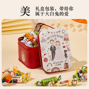 White Rabbit【Eternal Childhood Memory】Milk Candy – Bunny Love Gift Box Mixed Flavors 118g, Festive Snack for Christmas, Mid-Autumn, Valentine's & New Year Gifts