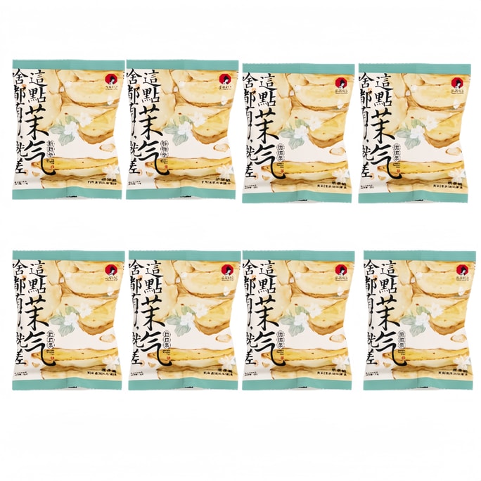 ChaYanYueSe French fries Jasmine Crisp bar Jasmine Tea flavor crunch snack 2 bags 8 packets 160g