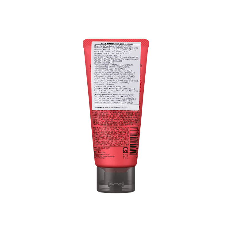 フェイスウォッシュペースト 赤泥リンクル 4.2 oz 7