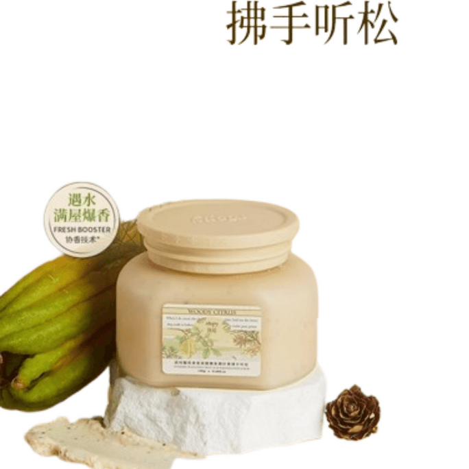Fruit Acid Body Scrub Shower Gel 2 in 1 Whisk Hands Hear the Pine 150ml/jar