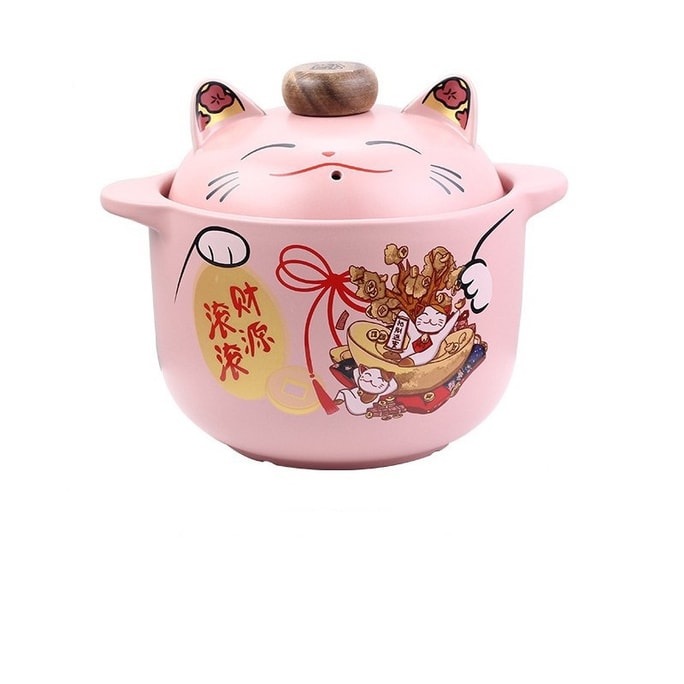 Japanese Style Donabe Clay Hot Pot Cute Lucky Cat 5.5L Style3 Pink 1 Piece