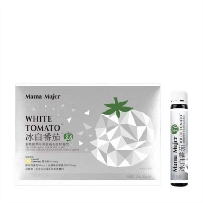 Upgraded Version 3.0 of Ice White Tomato Drink 10 bottles per box oral Niacinamide glutathione astaxanthin collagen