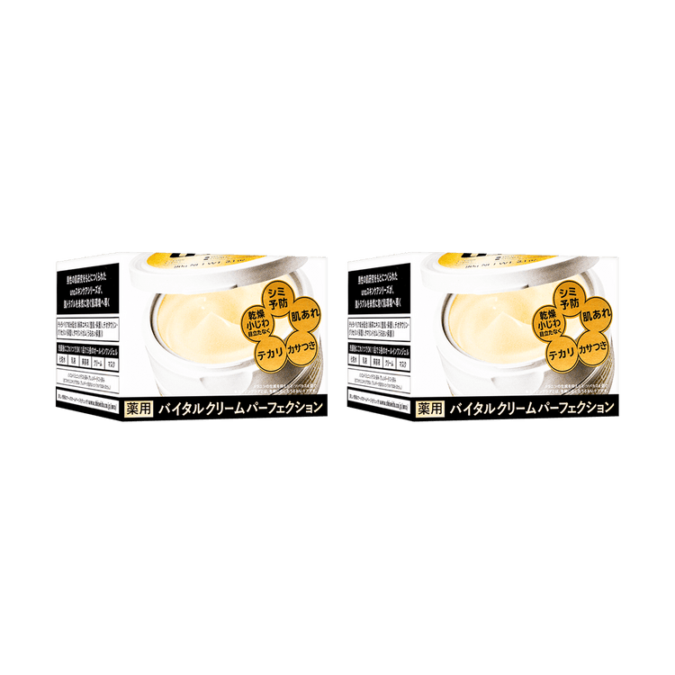 FineToday UNO Vital Cream Perfection 90g*2【Value Pack】 - Yami.com