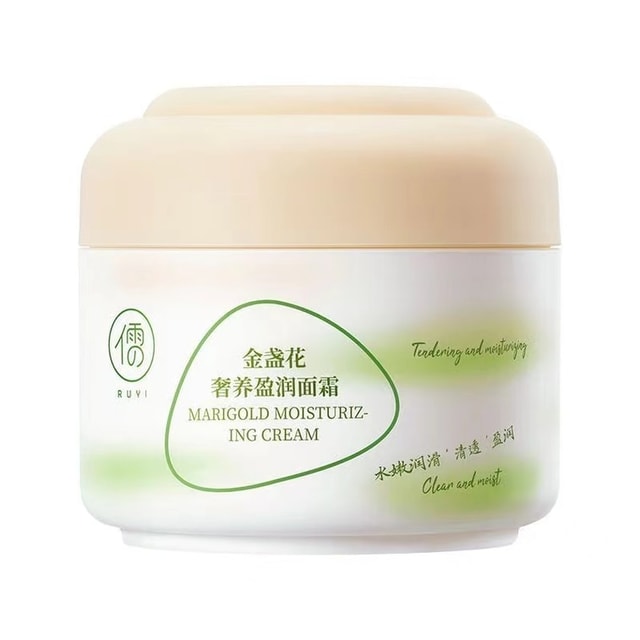 Baby Mom's Moisturizing Cream - Hydrates, Nourishes, Replenishes