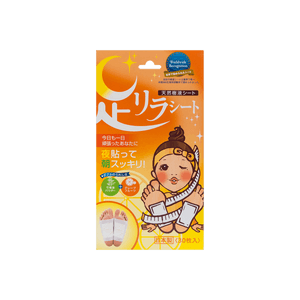 ナチュラル ツリー サップ フットパッチ グレープフルーツ 30枚 (, 1.05 oz【リフレッシュ＆リラックス】)