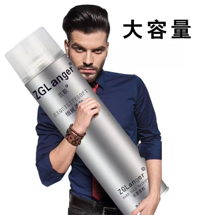 兰歌 定型喷雾快干男女头发造型自然蓬松持久99ML/瓶