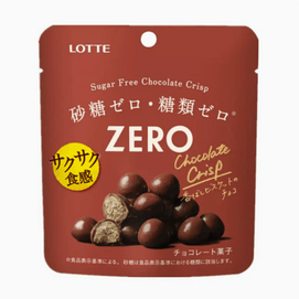 Crispy Chocolate 28g