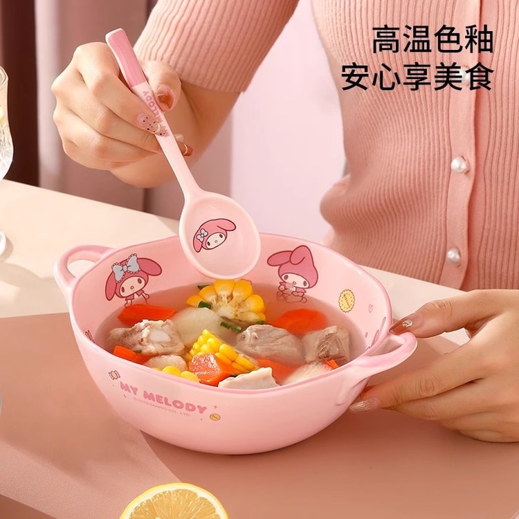 中国直邮】 Marsica 三丽鸥双耳汤碗陶瓷螺蛳粉专用碗8.5英寸双耳碗美乐