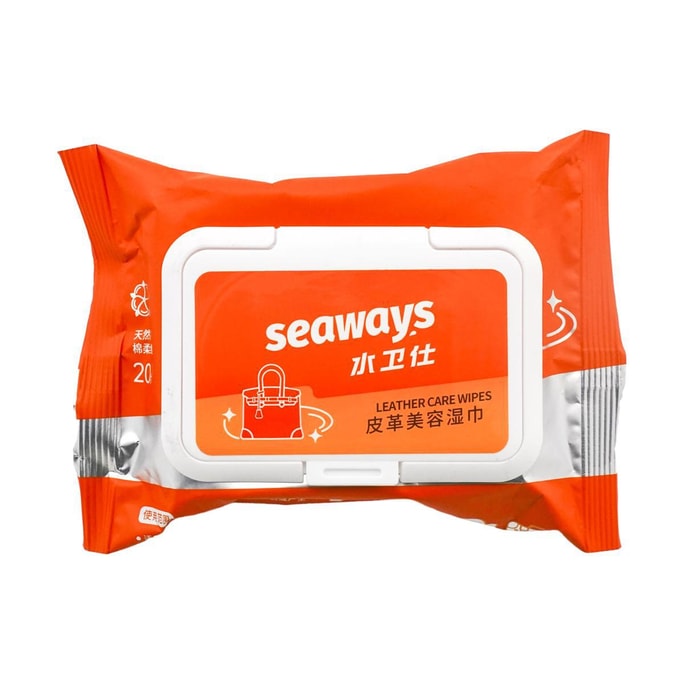  Leather Care Wet Wipes 20 sheets