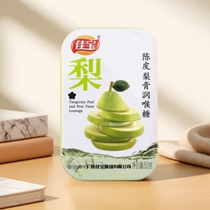 佳宝 陈皮梨膏润喉糖 50g