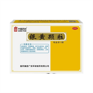 [중국 직배송] 한약 인황과립 - 인후통, 만성 인두염, 건조하고 가려운 목, 기침 완화 - 12포/상자