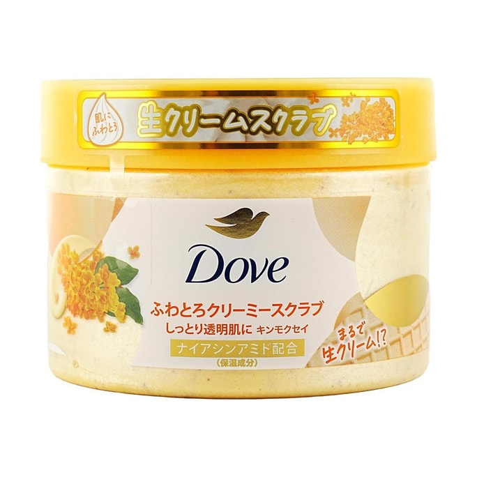 "스무드 밀크 크림 바디 스크럽, 10.50oz #Kinmokusei 오스만투스 향 - 순한 각질 제거 + 브라이트닝 | 수분 공급