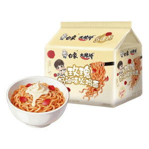 Rose Cream Turkey Dry Mix Instant Noodles In Bags 114g * 5