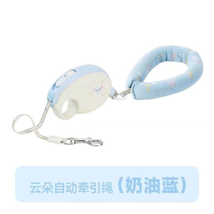【中国直邮】TuffHound 宠物自动牵引绳  可伸缩 中小型犬 -蓝色 1个 丨*预计到达时间3-4周