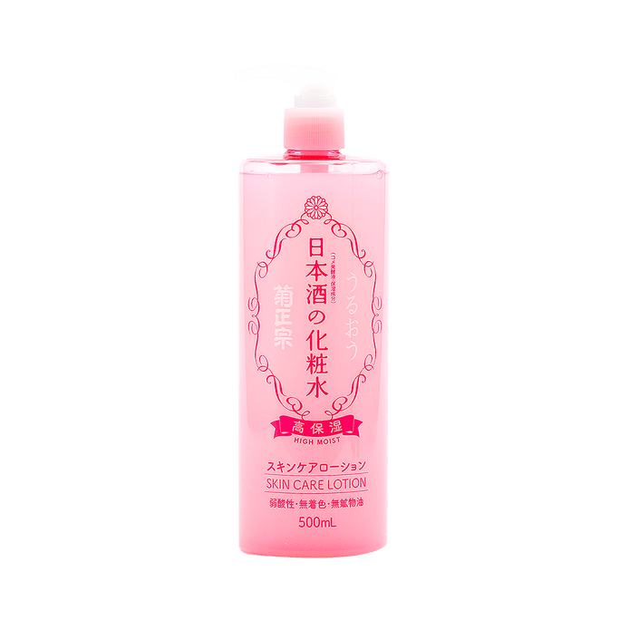 KIKUMASAMUNE 菊正宗||日本本土版日本酒高保湿化妆水||500ml