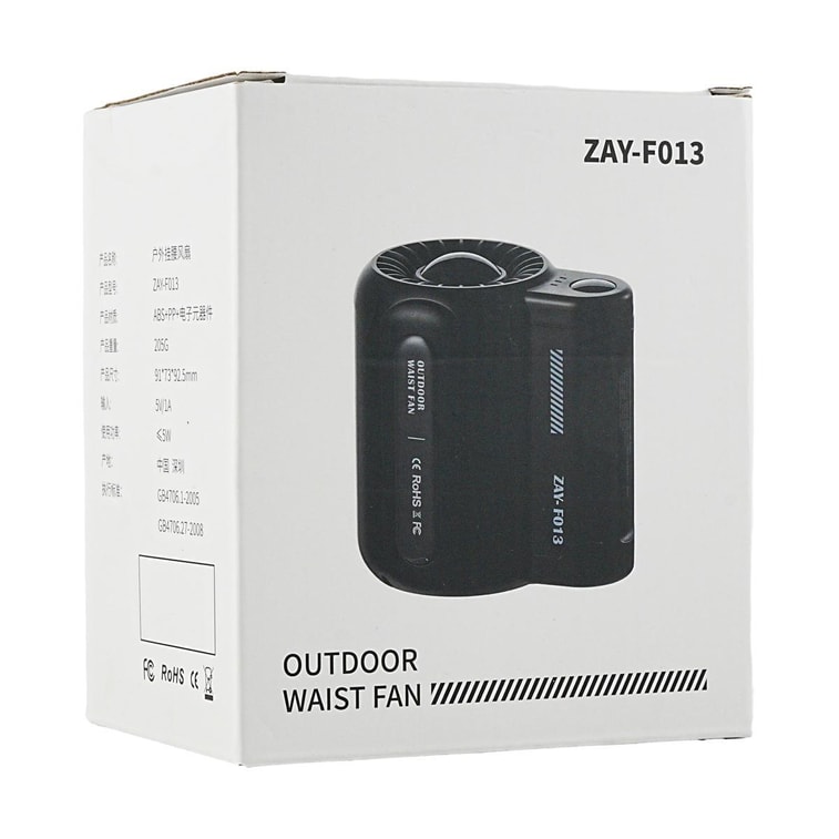 迷你无叶挂腰电风扇白色 夹腰间 婴儿车用风扇 6