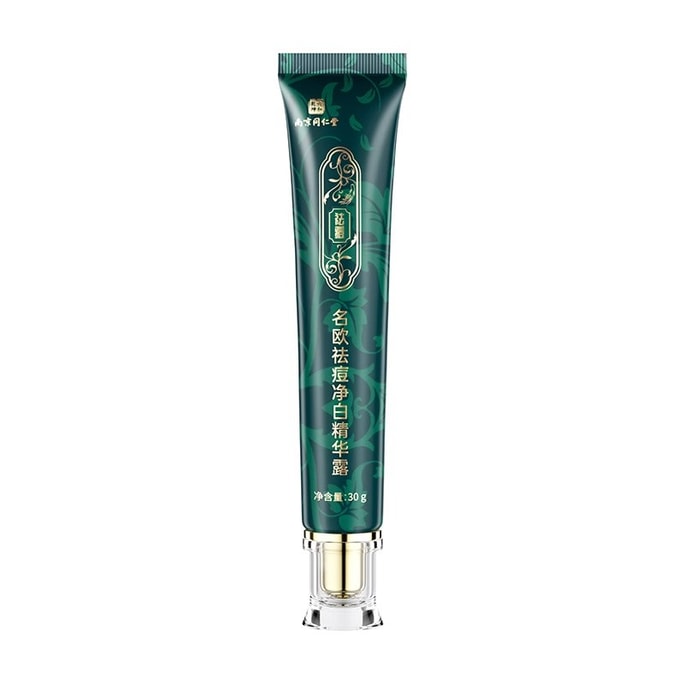 Nanjing Tongrentang Acne Treatment Cream 30g - Oil Control Anti-Blemish Pimple Relief & Dark Spot Fading for Clear Skin