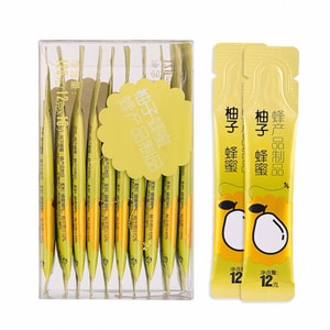 Pomelo honey 12g*10 pieces[Sweet and sour delicious and moistening for the intestines]