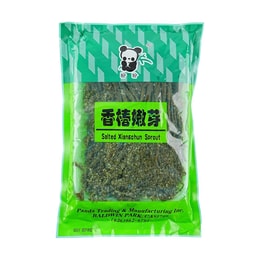 Salted Xiangchun Sprout 350g