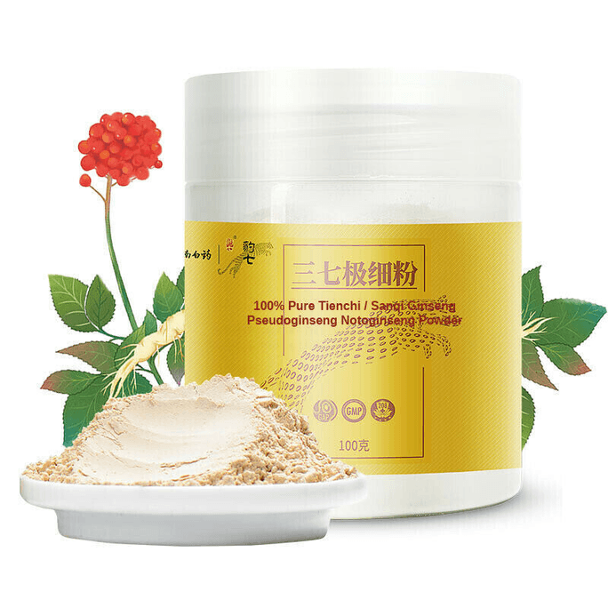 云南文山 豹七 三七粉 极细粉  (100g)